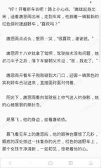 代发微博是什么意思